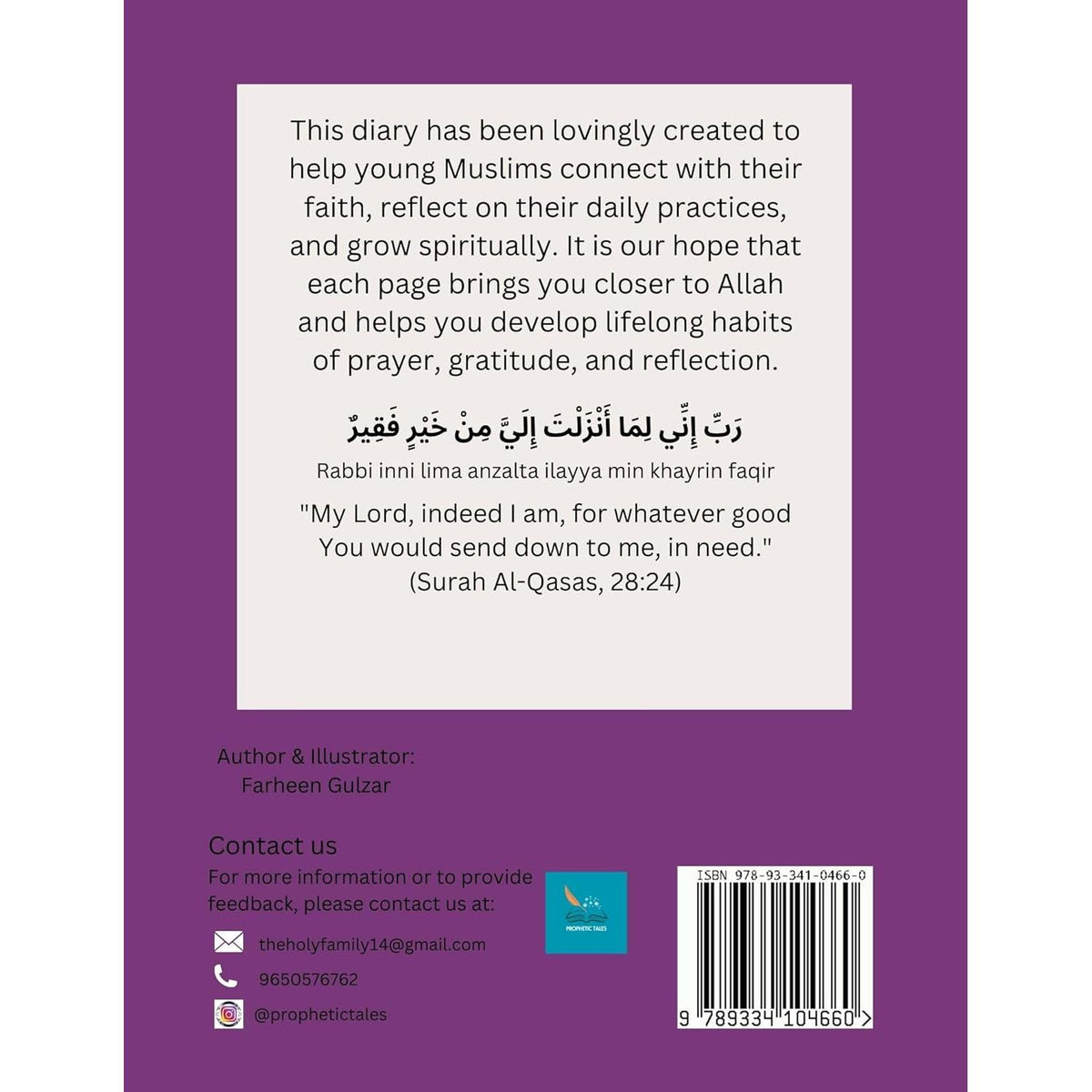 My Path to Faith: Islamic Diary for Young Muslims