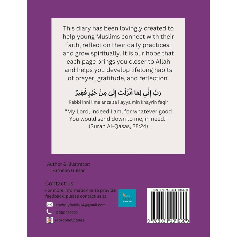 My Path to Faith: Islamic Diary for Young Muslims