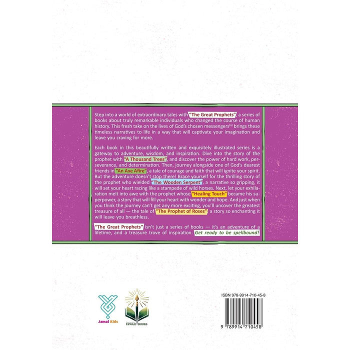 A Thousand Trees: The Remarkable Story of Prophet Nuh (a)