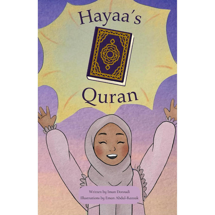 Hayaa's Quran