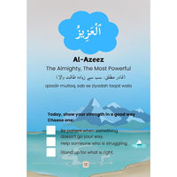 Asmaul Husna: The 99 Names of Allah(SWT) for kids