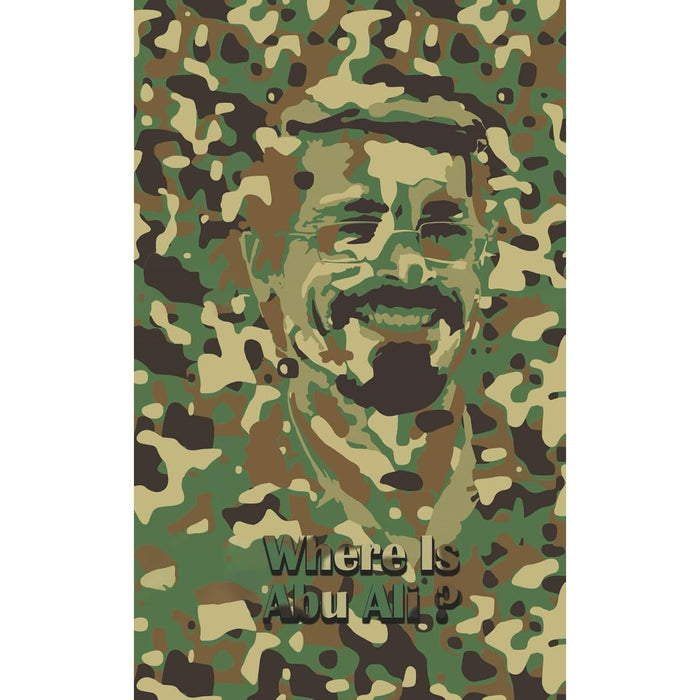 Where is Abu Ali?