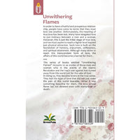 Unwithering Flames Book 2- Shaheed Ismail Daqayeqi