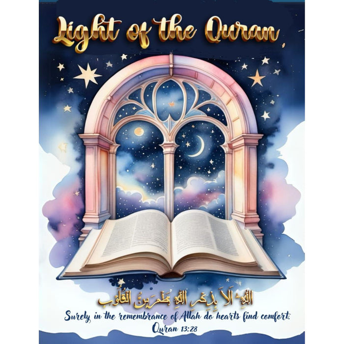 Light of the Quran