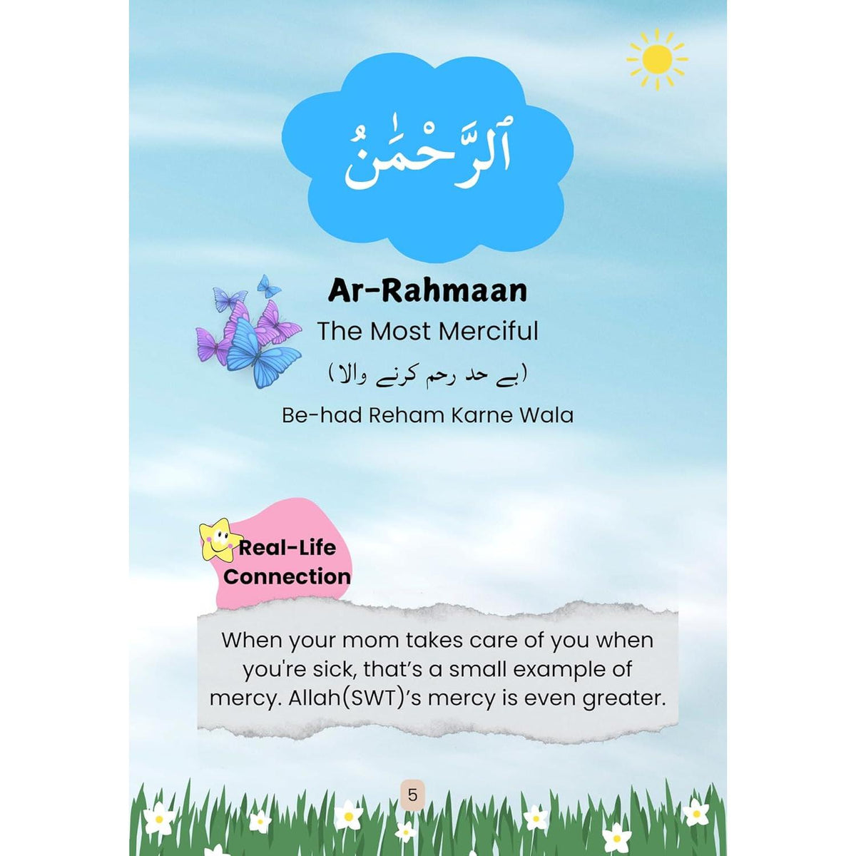 Asmaul Husna: The 99 Names of Allah(SWT) for kids