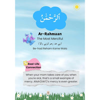 Asmaul Husna: The 99 Names of Allah(SWT) for kids
