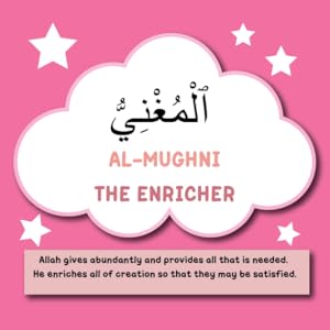 99 Names of Allah: Islamic Book for Kids | Islamic Values
