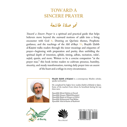 Book cover of 'Toward a Sincere Prayer' by Shaykh Hajib al-Ka'zimi with illustrations and text.