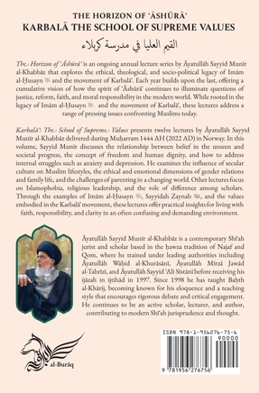 Front and back cover of the book 'The Horizon of 'Ashura' / Karbala: The School of Supreme Values' by Ayatullah Sayyid Munir Al-Khabbaz, showing the title, author, chapter summaries, barcode, and red dragon illustration.