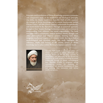 Book cover of 'Principles and Foundations of Divine Knowledge' with text and a portrait on a brown background.