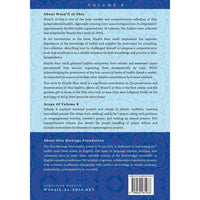 Wasa'il al-Shia Volume 8: A Comprehensive Treasury Of Islamic Jurisprudential Hadith
