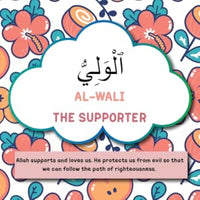 99 Names of Allah: Islamic Book for Kids | Islamic Values