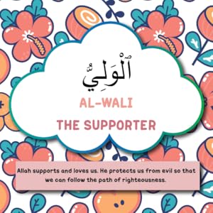 99 Names of Allah: Islamic Book for Kids | Islamic Values