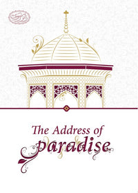 The Address of Paradise