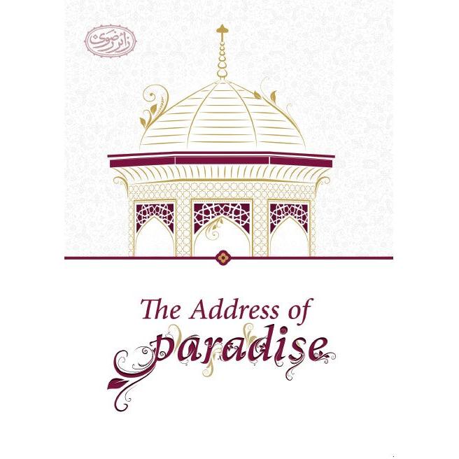 The Address of Paradise