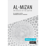 Al Mizan- Vol 11 Chapter 5 (55-105)