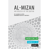 Al Mizan- Vol 21 Chapter 11 (100-123) and 12 (1-57)