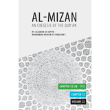 Al Mizan- Vol 22 Chapter 12 (58-111) & 13