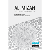 Al Mizan- Vol 24 Chapter 16