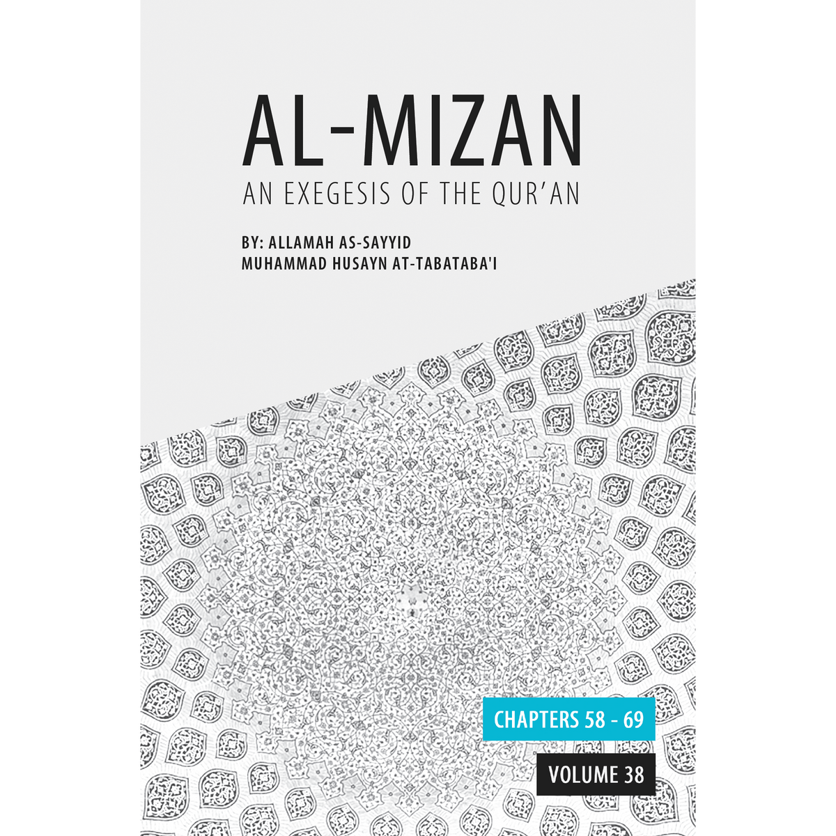 Al Mizan- Vol 38 Chapter 58-69