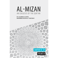 Al Mizan- Vol 38 Chapter 58-69