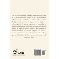Al-Qalam Journal for Advanced Islamic Research Vol 1 Issue 3 (Paperback)