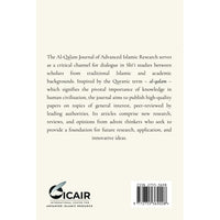 Al-Qalam Journal for Advanced Islamic Research Vol 1 Issue 2 (Paperback)