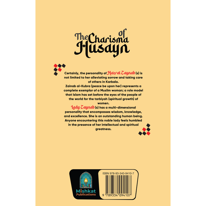 The Charisma of Husayn- Sayyid Khamenai