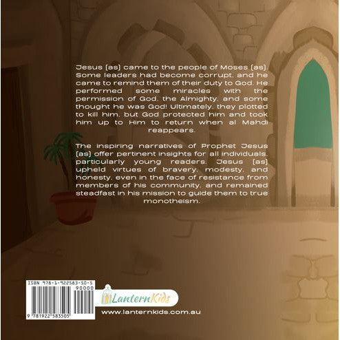 Jesus (as)- The one Awaiting in Heaven- Part 5 of 6