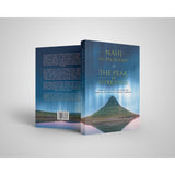 Nahjul Balagha- Translation and commentary