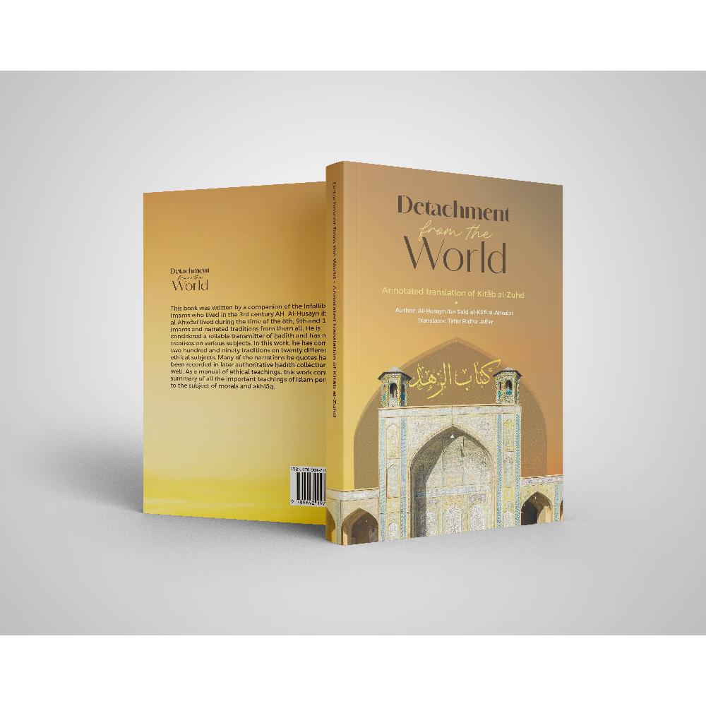 Detachment From The World