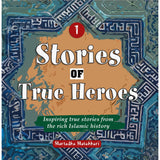 Stories of True Heroes-Part 1 Dastaane-Raastan - Ayt Murtadha Mutahhari