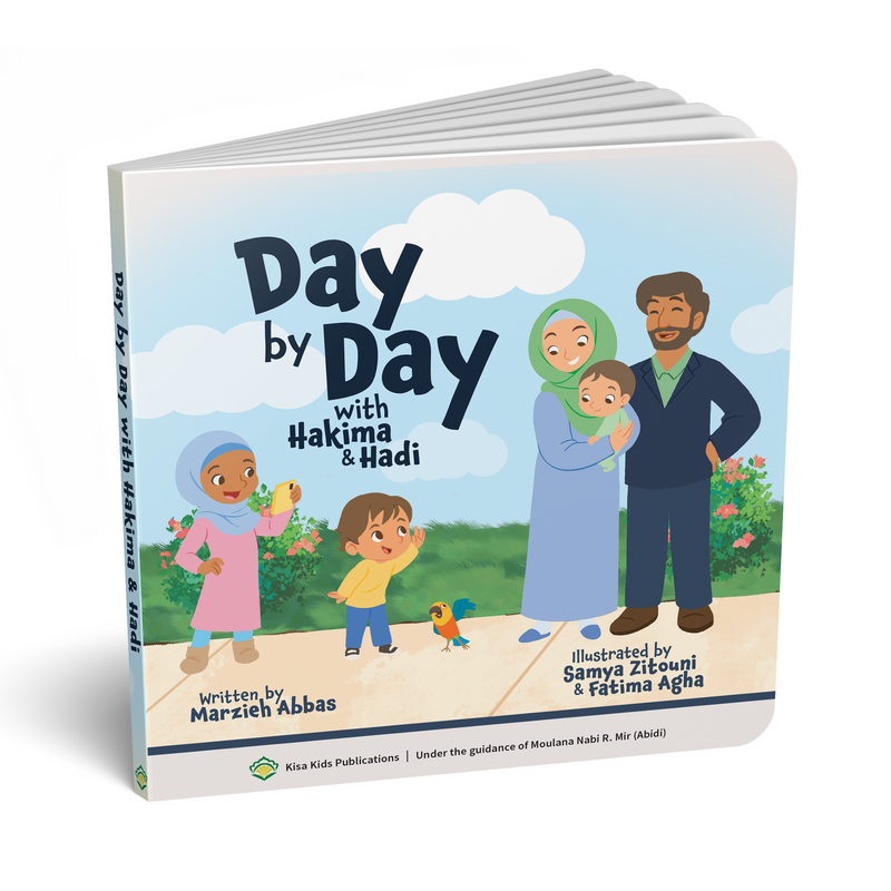 Day By Day With Hakima & Hadi (Board Book)