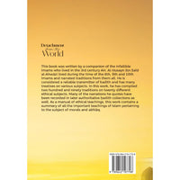 Detachment From The World