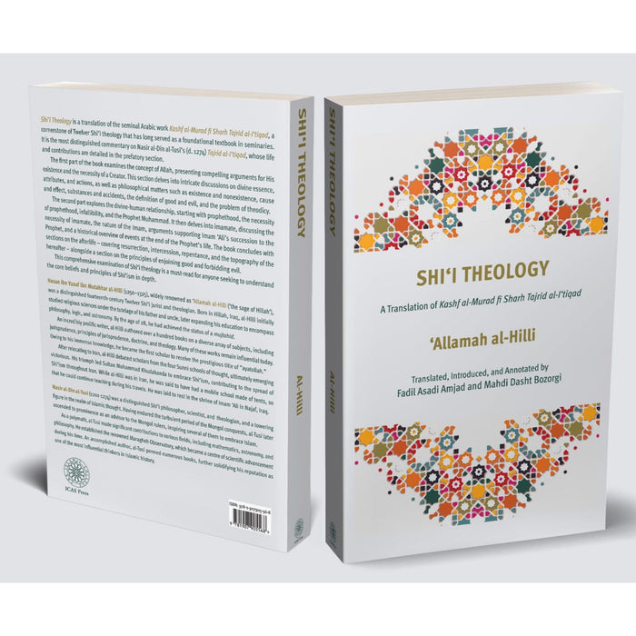 Shi‘i Theology (Kashf al-Murad fi Sharh Tajrid al-I‘tiqad)