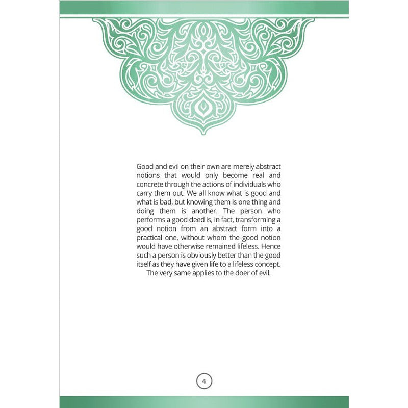 Treasury of Wisdom (From Nahjul Balagha)