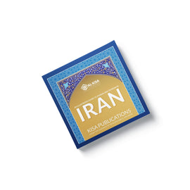 An Illustrated Guide to Ziyarah and Tourism in Iran