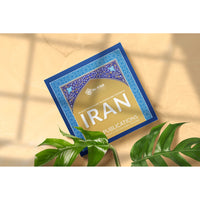An Illustrated Guide to Ziyarah and Tourism in Iran