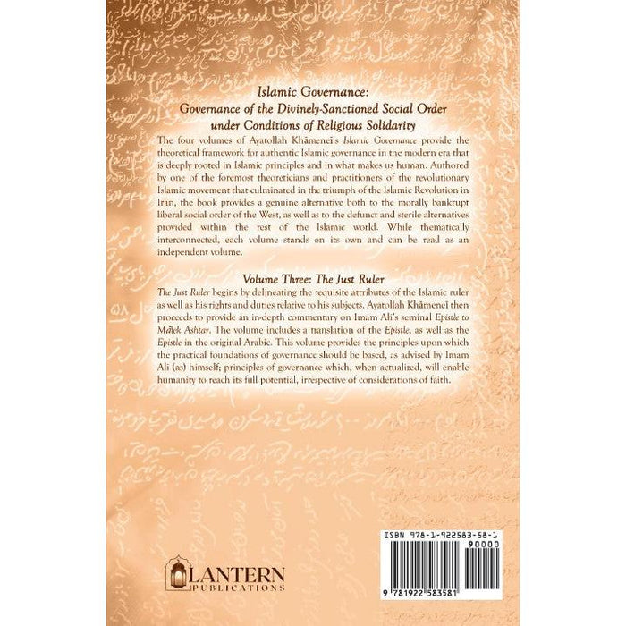 Islamic Governance- VOL3 - The Just Ruler-  Sayyid Ali Khamenei