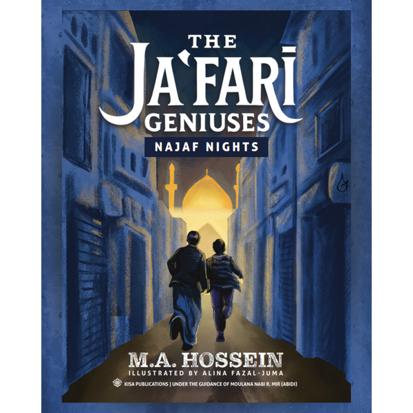 Ja'fari Geniuses - Najaf Nights