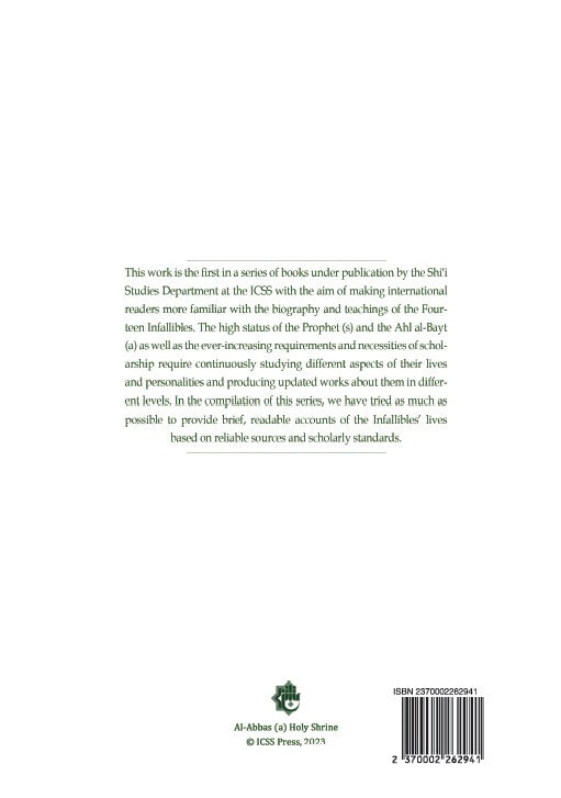 Muhammad- Rereading Historical Sources