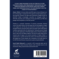 Ziyārat ʿĀshūrāʾ Between Taqiyya and Tabarrī: A Study on Manuscript Transmission