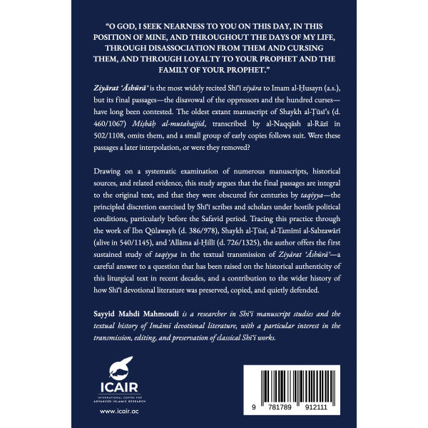 Ziyārat ʿĀshūrāʾ Between Taqiyya and Tabarrī: A Study on Manuscript Transmission