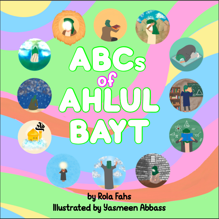 ABCs of AHLUL BAYT