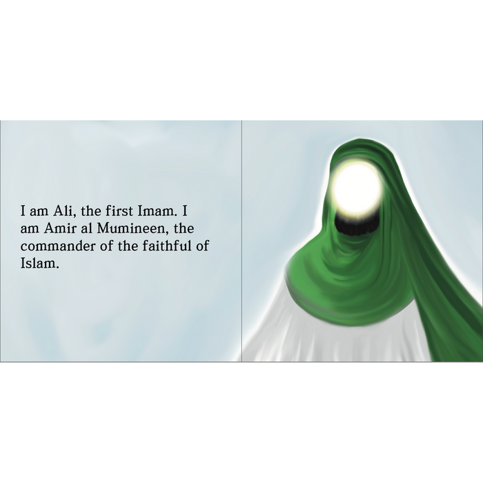 Imam Ali (as)