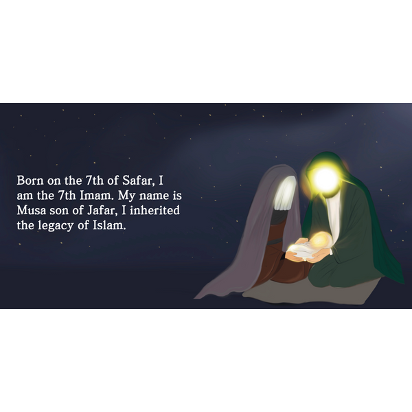 Imam Musa al Kadhim