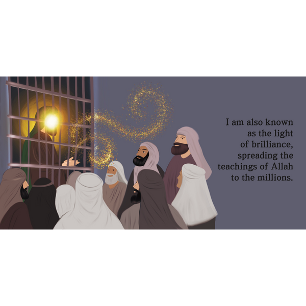 Imam Musa al Kadhim