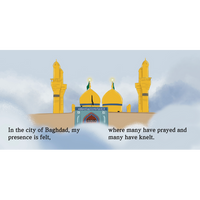 Imam Musa al Kadhim