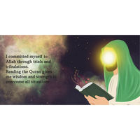 Imam Ali al Ridha