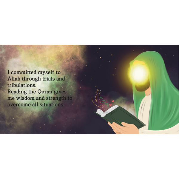 Imam Ali al Ridha